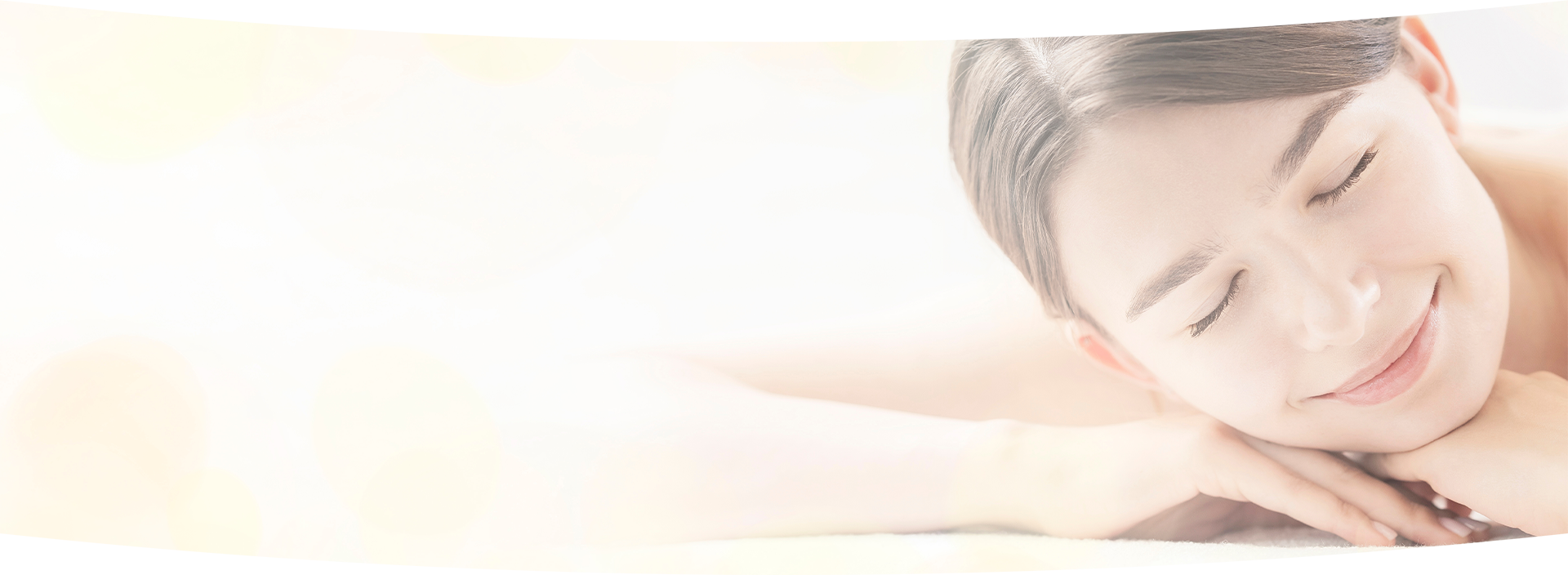 ヒプノセラピー（催眠療法）