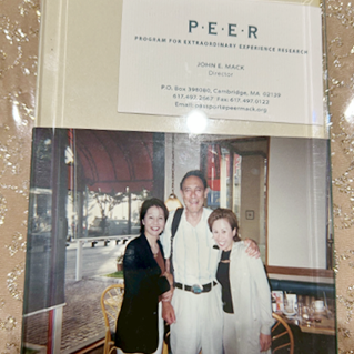 ジョン・E・マック