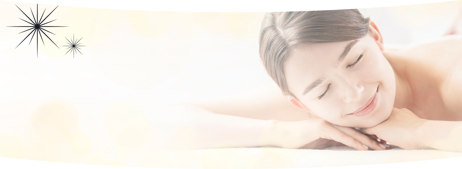 催眠誘導×睡眠トリートメントで極上の癒しを