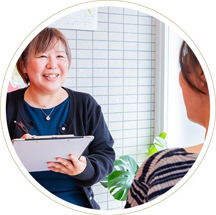 お客様のやる気を後押し